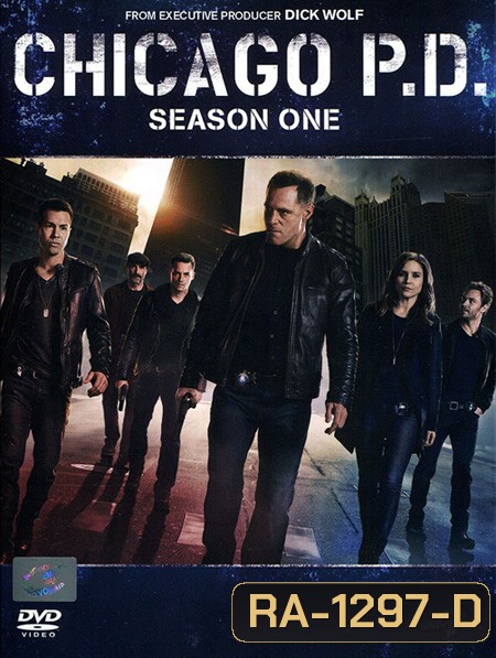 Chicago P.D. Season 1 หน่วยระห่ำ ตำรวจชิคาโก้ ปี 1 ( 15 ตอนจบ )