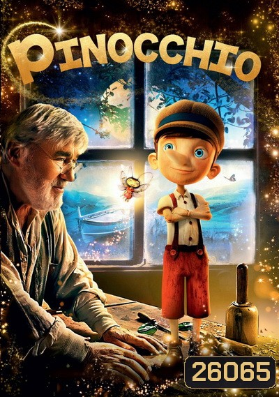 Pinocchio (2016) พิน็อคคิโอ