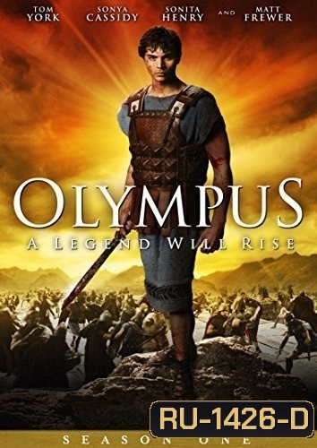 Olympus Season 1