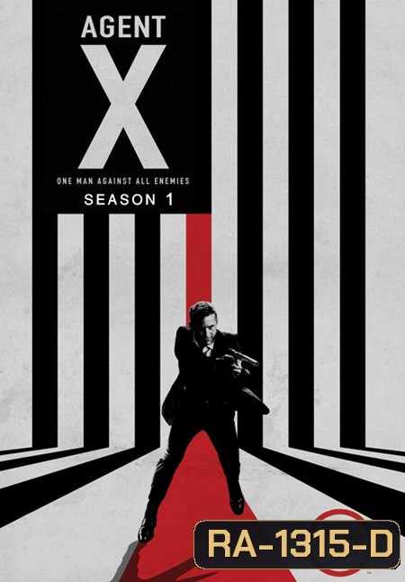Agent X Season 1 เทพบุตรพยัคฆ์ร้าย ปี 1