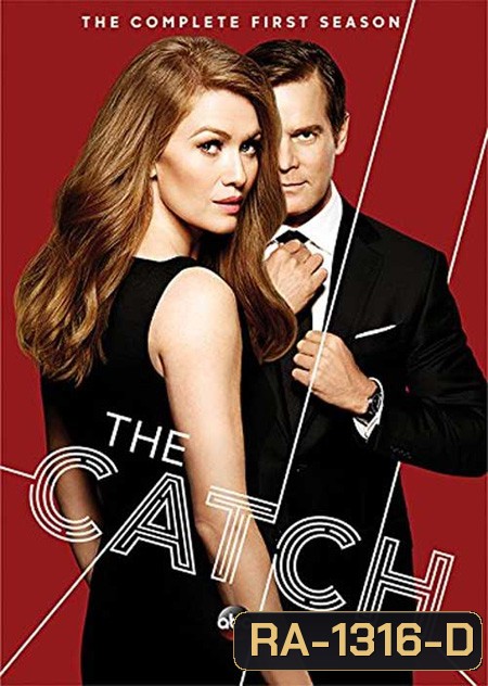 The Catch Season 1 : 18 มงกุฎสะดุดรัก ปี 1
