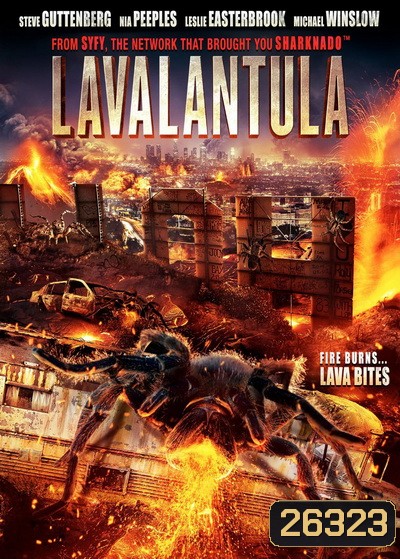 Lavalantula ฝูงแมงมุมลาวากลืนเมือง