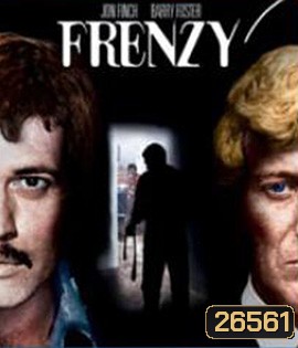 Frenzy (1972)