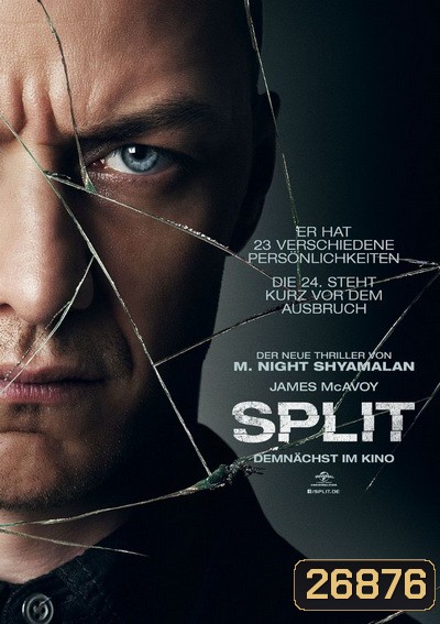 Split จิตหลุดโลก ( มาสเตอร์ บรรยายไทย )