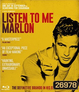 Listen to Me Marlon (2015) เสียงจริงจากใจ มาร์ลอน แบรนโด