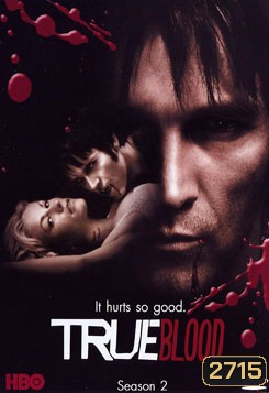 True Blood Season 2 (2009) ทรูบลัด แวมไพร์พันธุ์ใหม่ ปี 2 (หนุ่มแวมไพร์กับยัยสาวเสิร์ฟ)