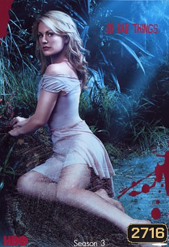 True Blood Season 3 (2010) ทรูบลัด แวมไพร์พันธุ์ใหม่ ปี 3 (หนุ่มแวมไพร์กับยัยสาวเสิร์ฟ) ( 12 ตอนจบ )