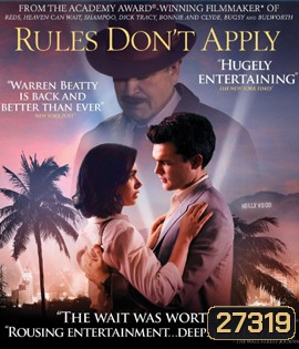 Rules Don't Apply (2016) ฝืนลิขิตรัก
