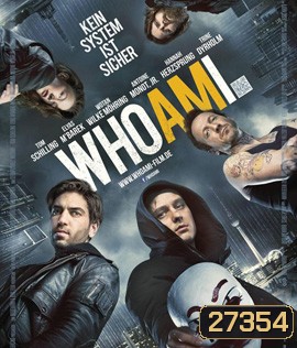Who Am I - Kein System Ist Sicher (2014) แฮกเกอร์สมองเพชร