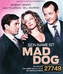 Sein Name ist Mad Dog (1993)