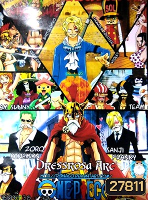 One Piece ตอนที่ 666-693