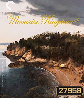 Moonrise Kingdom (2012) คู่กิ๊กซ่าส์ สารพัดแสบ