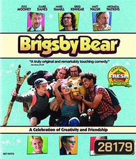 Brigsby Bear (2017)