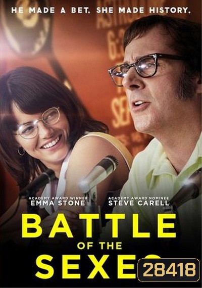 Battle of the Sexes (2017) แมทช์ท้าโลก