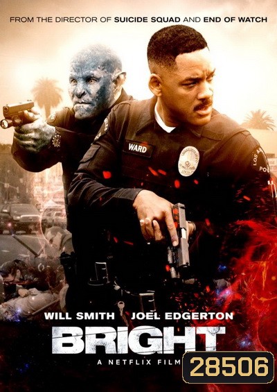 Bright (2017)