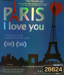 Paris, I Love You (2006) มหานครแห่งรัก