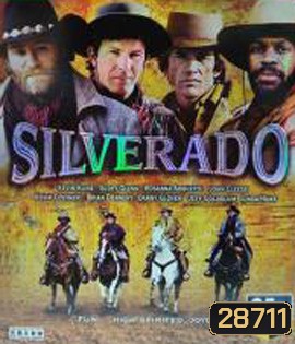 Silverado (1985)