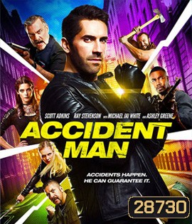 Accident Man (2018)