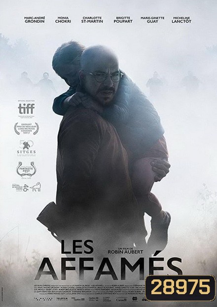 Ravenous Les affames (2017) เมืองสยอง คนเขมือบ