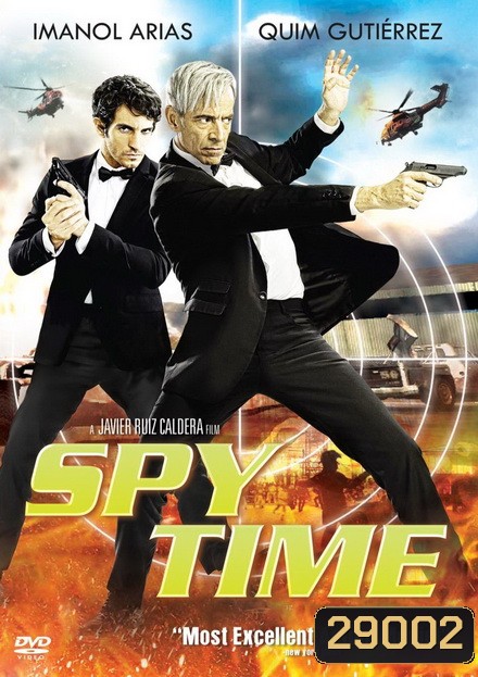 Spy Time สปายเพี้ยน เกรียนแหกคอก (2015)