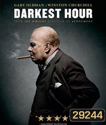 Darkest Hour (2018) ชั่วโมงพลิกโลก