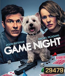 Game Night (2018)