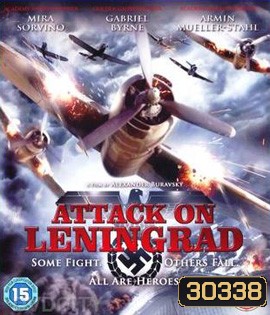 Attack on Leningrad (2009)