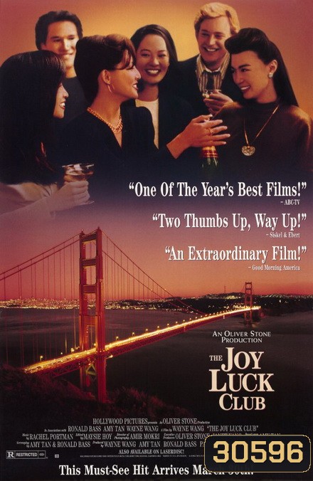 The Joy Luck Club (1993)