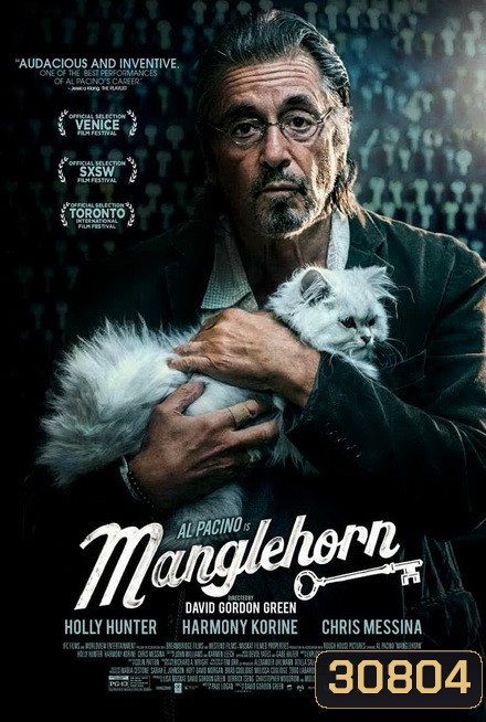 Manglehorn (2014)