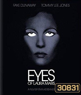 Eyes of Laura Mars (1978)