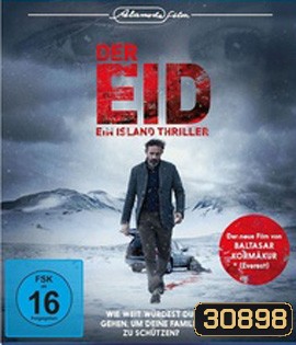 The Oath (2016) ล่าล้างเลือด