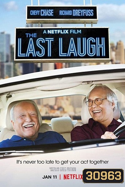 The Last Laugh 2019 เสียงหัวเราะครั้งสุดท้าย []