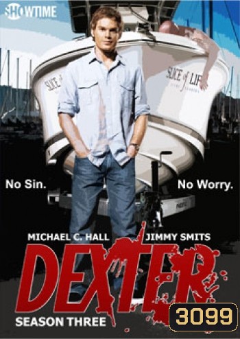 Dexter Season 3