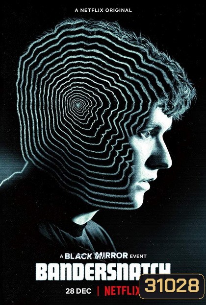 Black Mirror Bandersnatch