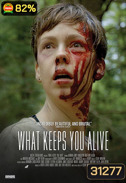 What keeps You Alive รัก ล่อ เชือด