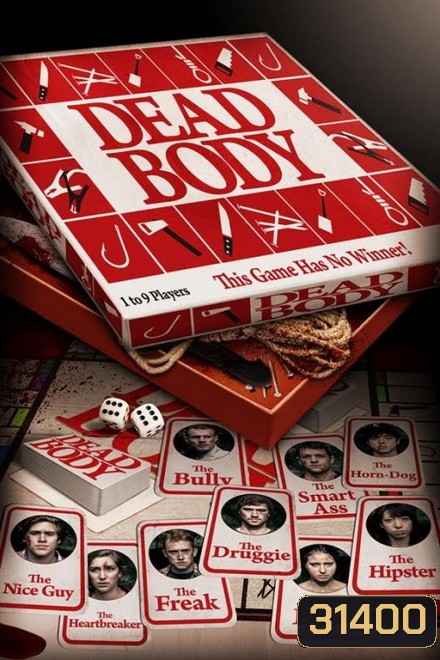 Dead Body (2017)