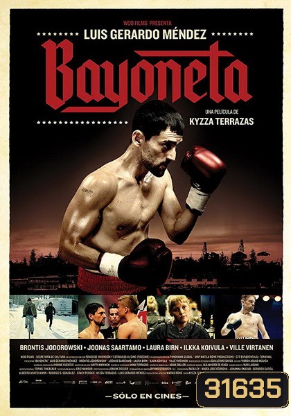 Bayoneta (2018) สังเวียนท้าคน