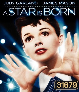 A Star Is Born (1954)