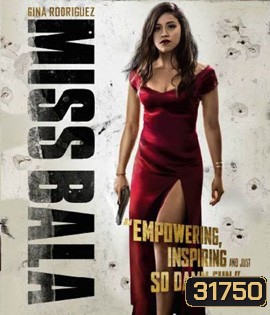Miss Bala (2019)