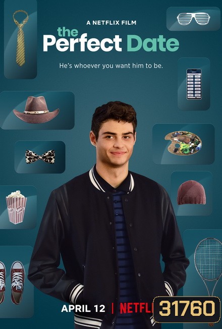 The Perfect Date 2019 ผู้ชายขายรัก