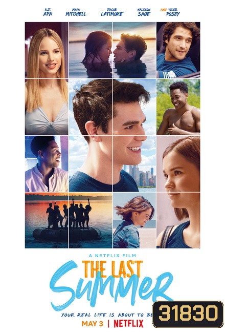 The Last Summer (2019)
