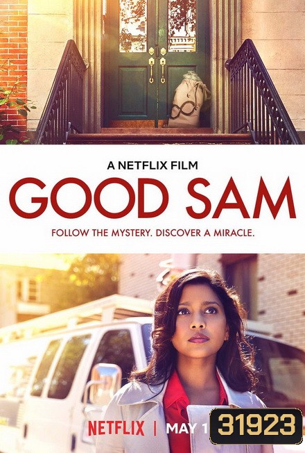 Good Sam (2019) ของขวัญจากคนใจดี