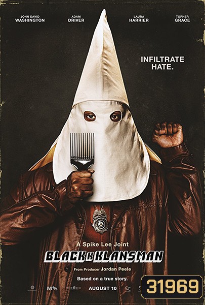 BlacKkKlansman