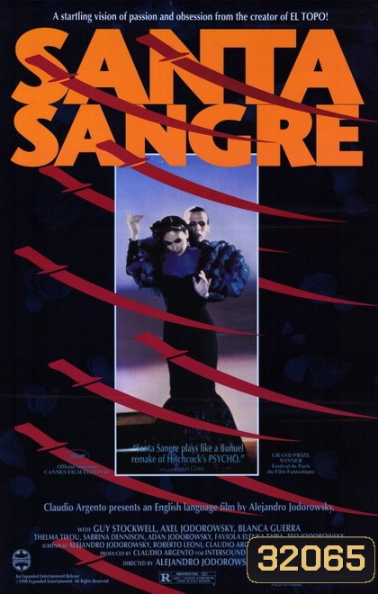 Santa Sangre (1989) หนังคัลท์ที่มีเนื้อหารุนแรงของผู้กำกับเซอร์แตก