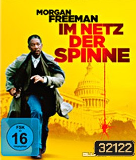 Im Netz der Spinne (2001) ฝ่าแผนนรก ซ้อนนรก
