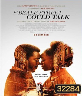 If Beale Street Could Talk (2018)