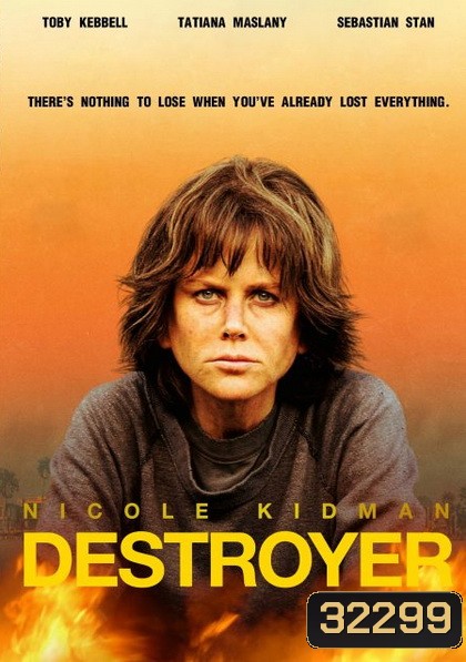 DESTROYER 2018