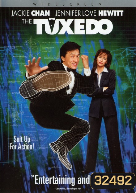 The Tuxedo (2002) สวมรอยพยัคฆ์พิทักษ์โลก