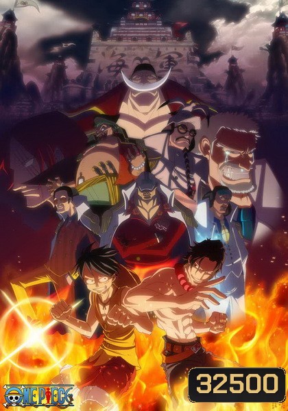 One Piece: 14th Season (Set) รวมชุดวันพีช ปี 14 สงคราม มารีนฟอร์ด ( ตอนที่ 457-516 )