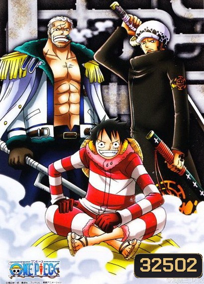 One Piece: 16th Season (Set) รวมชุดวันพีช ปี 16 พังค์ ฮาซาร์ด ( ตอนที่ 579-628 )